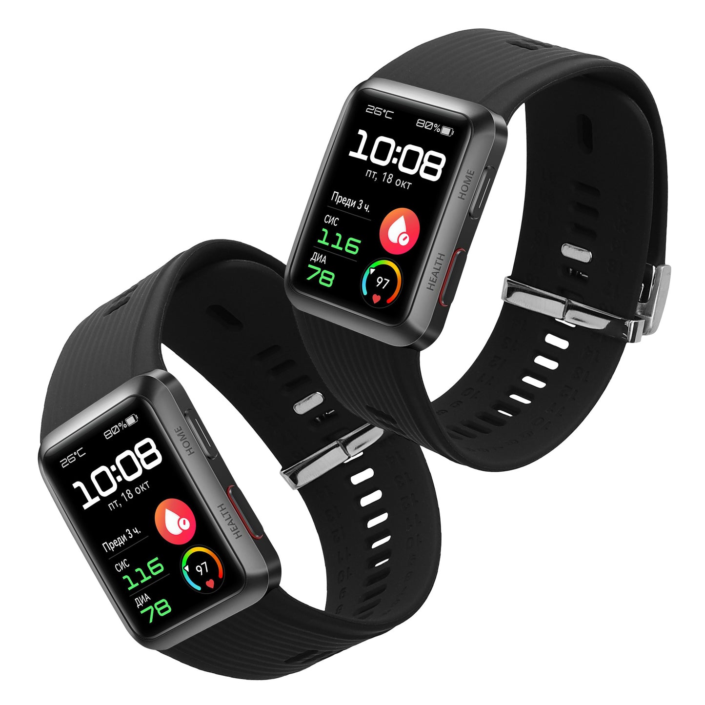 kwmobile Silikon Uhrenarmband für Huawei Watch D Armband Ersatzarmband für Fitnesstracker Wechselarmband Smartwatch
