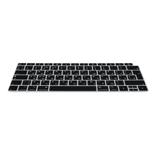 kwmobile Silikon Tastaturschutz für Apple MacBook Air 13" 2018 2019 2020 A1932 - QWERTY Russisch Keyboard Cover Abdeckung - Schwarz Schwarz  