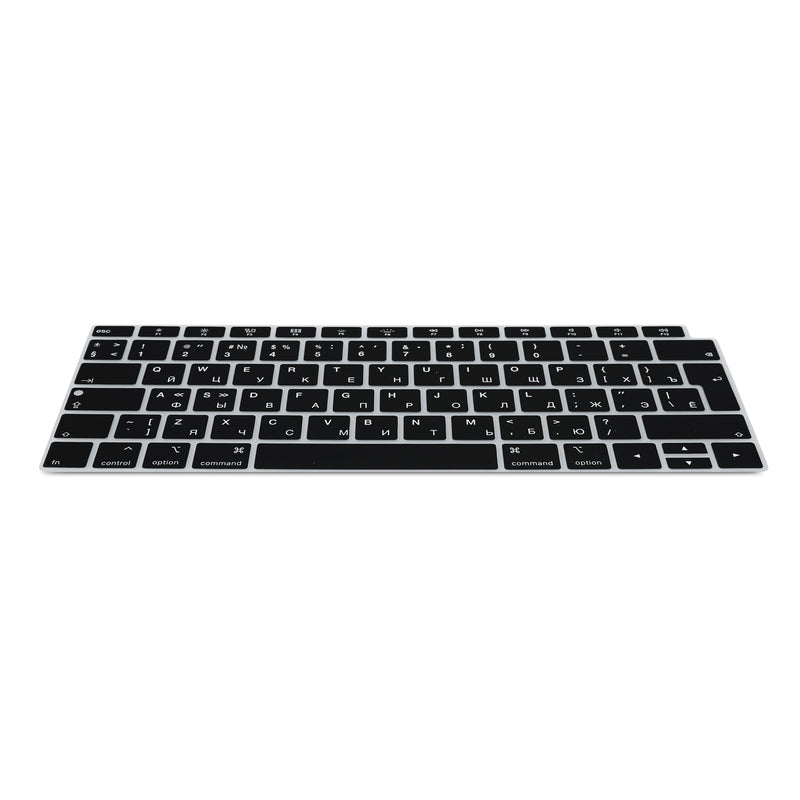 kwmobile Tastaturschutz für Apple MacBook Air 13" 2018 2019 2020 A1932 - QWERTY Russisch Keyboard Cover Abdeckung