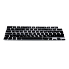 kwmobile Silikon Tastaturschutz für Apple Macbook Air 15 2023 M2 (A2941) - QWERTY Russisch Keyboard Cover Abdeckung - Schwarz Schwarz  