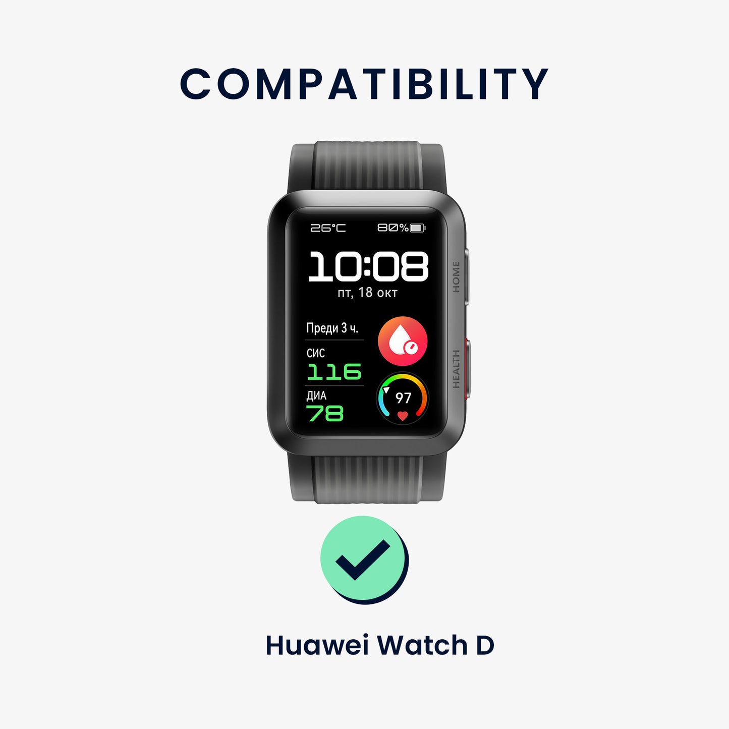 kwmobile Silikon Uhrenarmband für Huawei Watch D Armband Ersatzarmband für Fitnesstracker Wechselarmband Smartwatch
